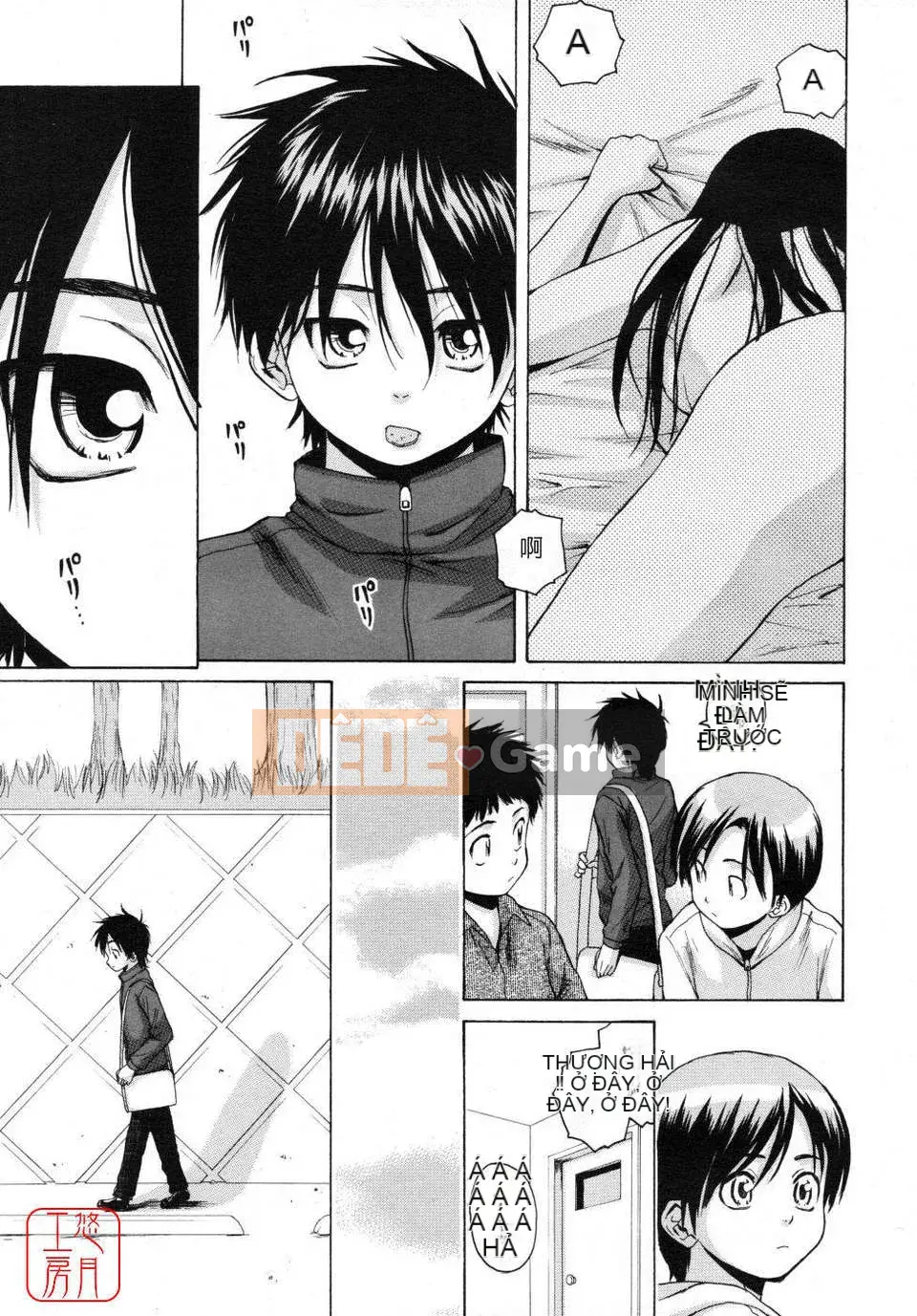 [Maple Ya] Bạn gái