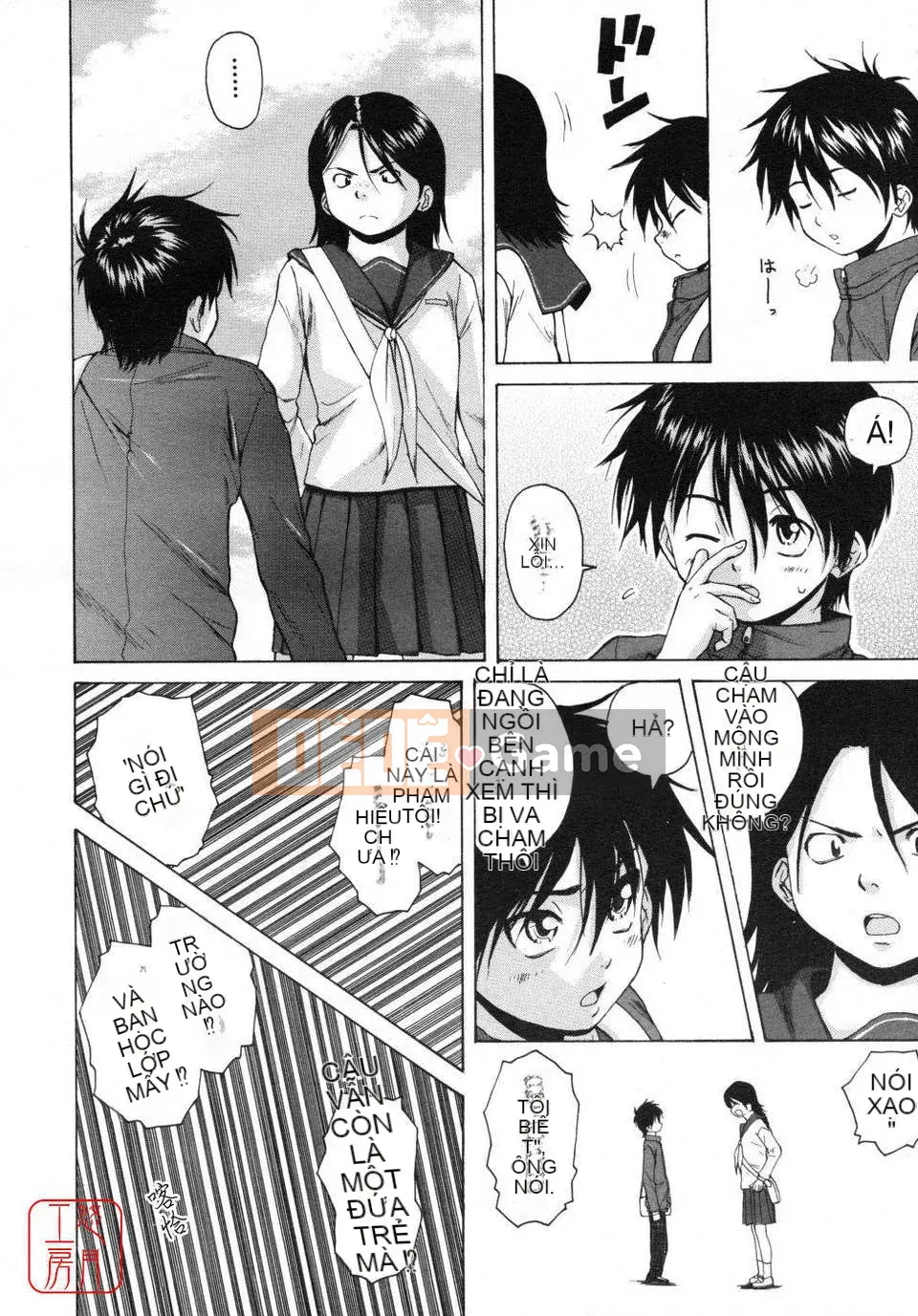 [Maple Ya] Bạn gái