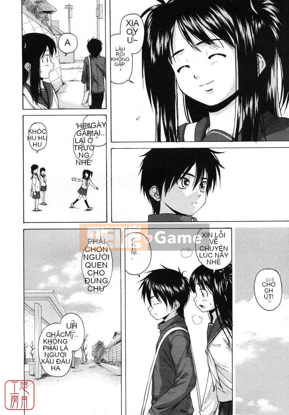 [Maple Ya] Bạn gái