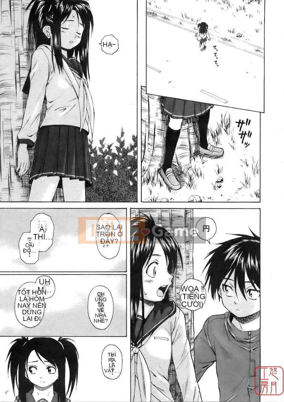 [Maple Ya] Bạn gái