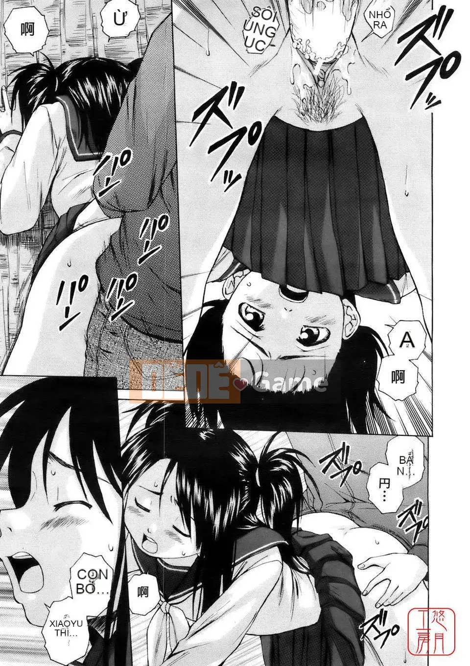 [Maple Ya] Bạn gái