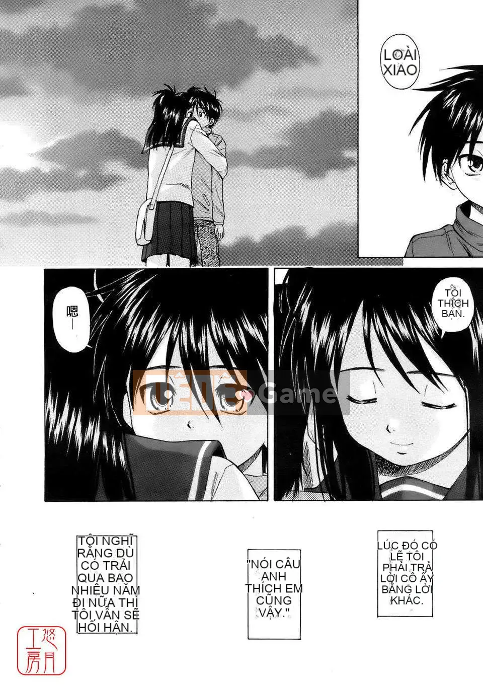 [Maple Ya] Bạn gái