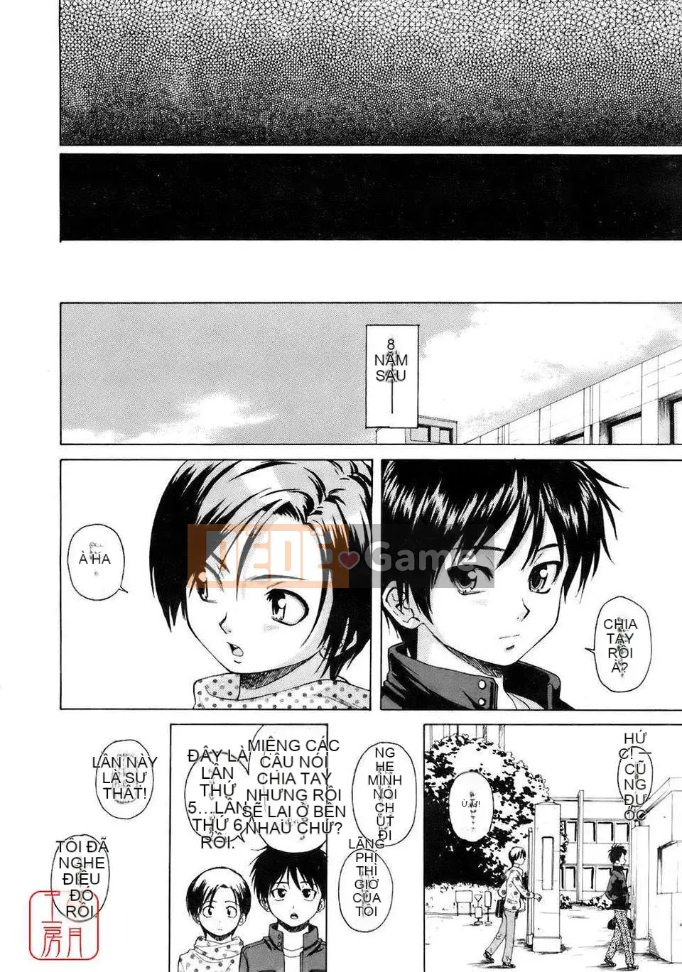 [Maple Ya] Bạn gái