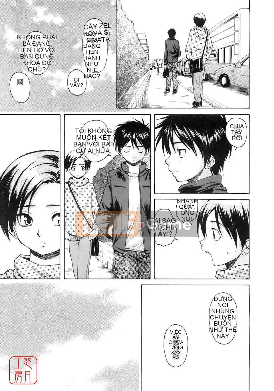 [Maple Ya] Bạn gái