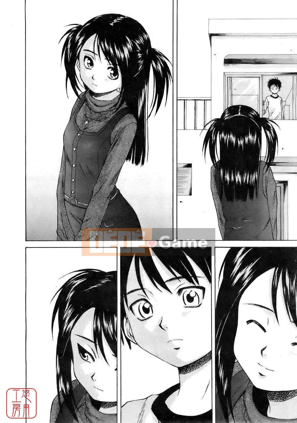 [Maple Ya] Bạn gái