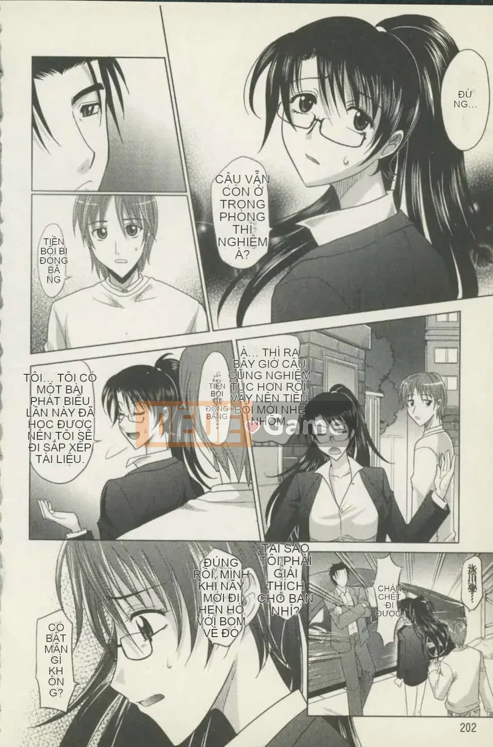 [Takaoka Motofumi] Bạn gái phép thuật