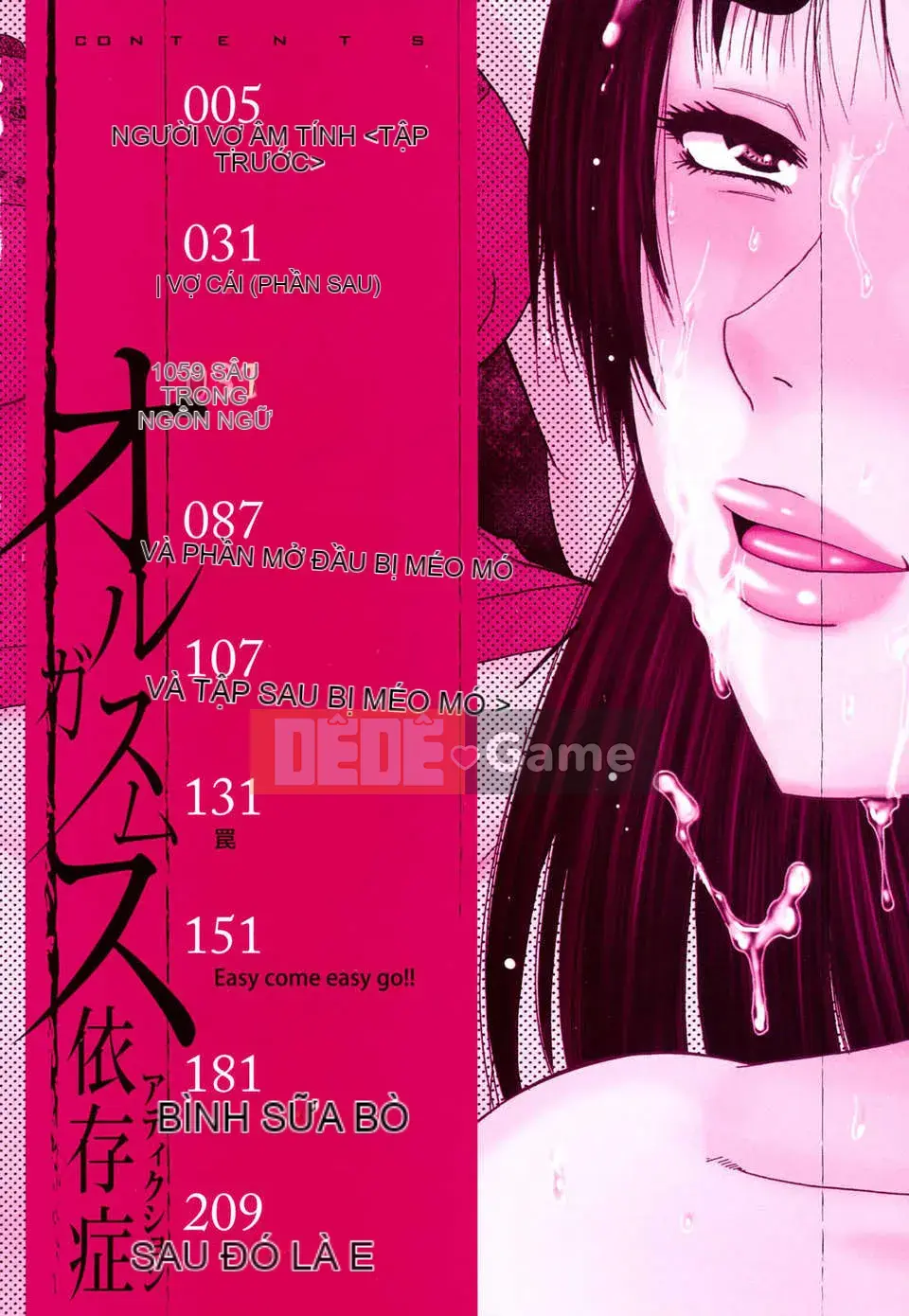 [Narushima Godot] Nghiện cực khoái