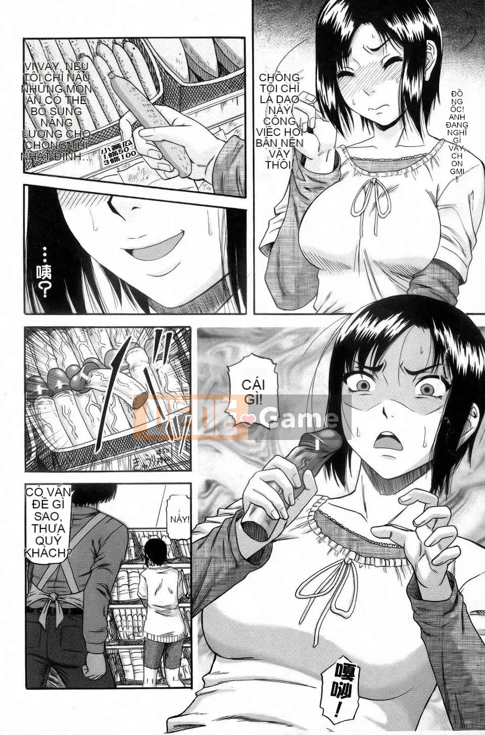 [Narushima Godot] Nghiện cực khoái