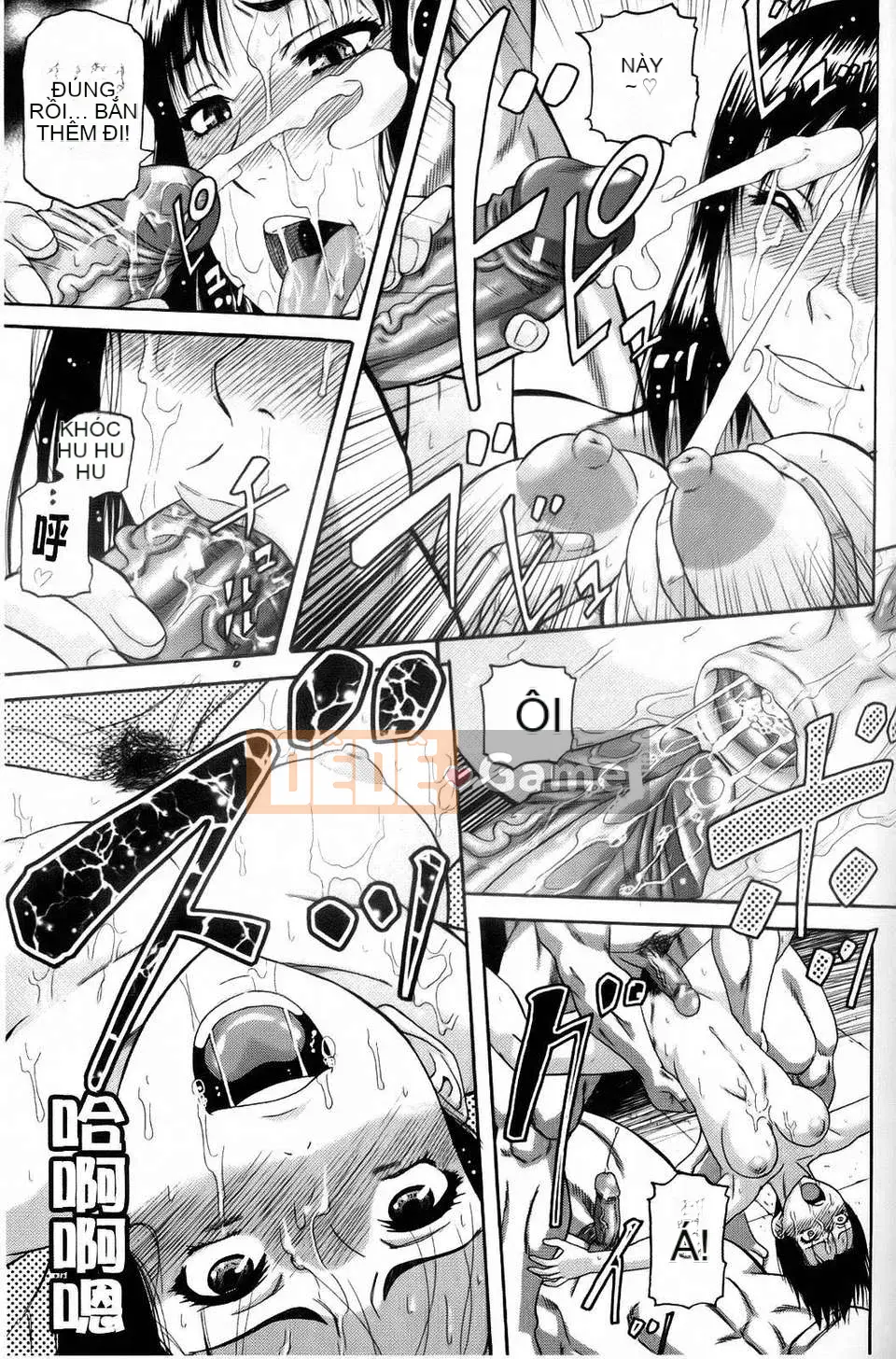 [Narushima Godot] Nghiện cực khoái