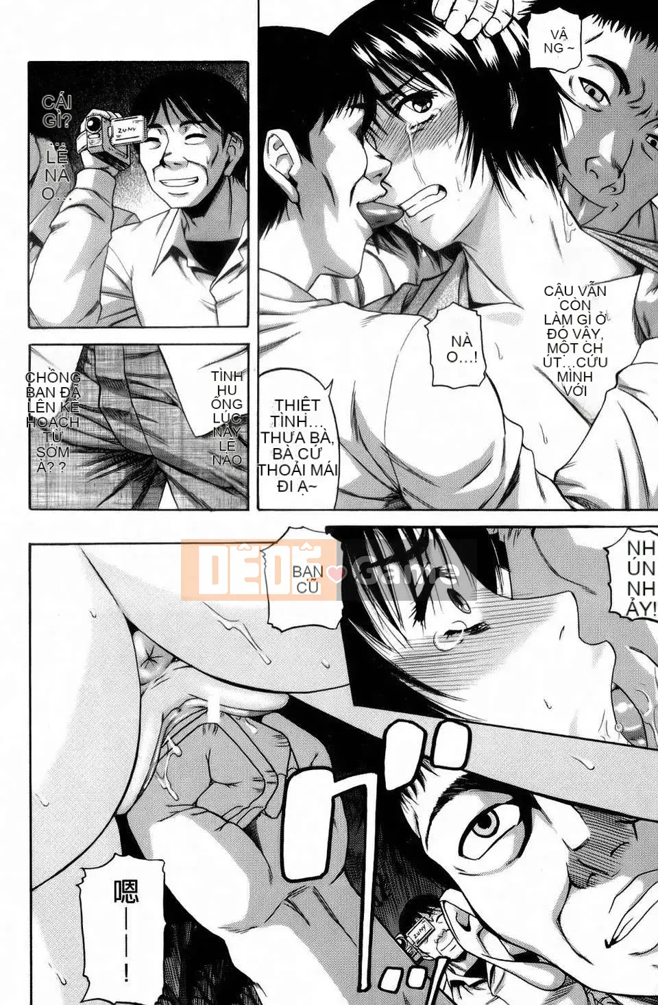 [Narushima Godot] Nghiện cực khoái