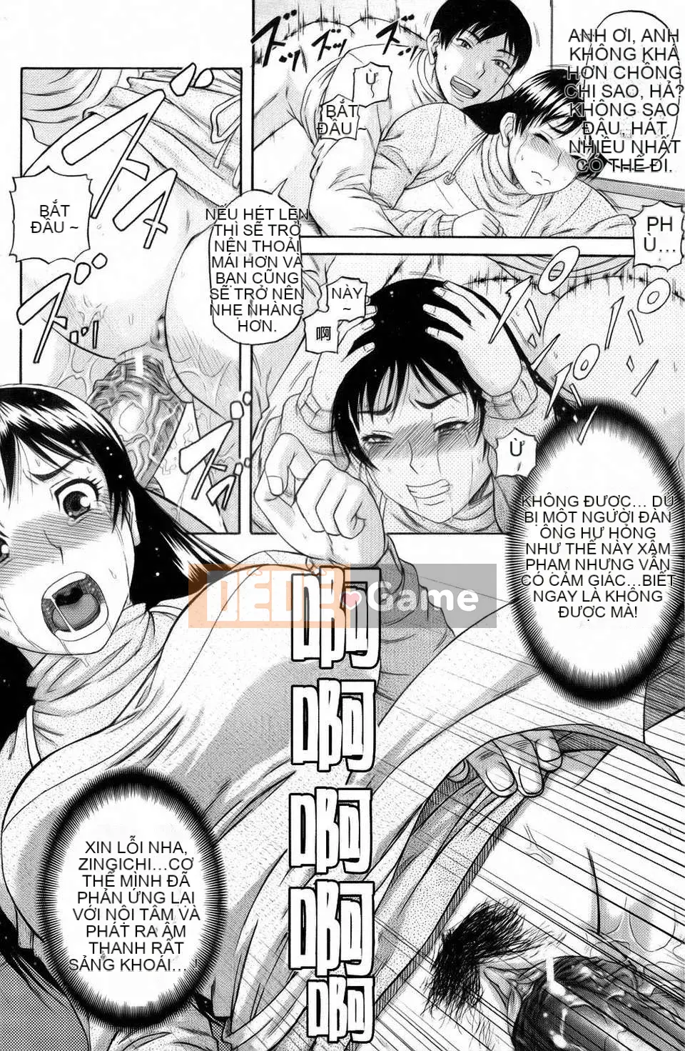 [Narushima Godot] Nghiện cực khoái