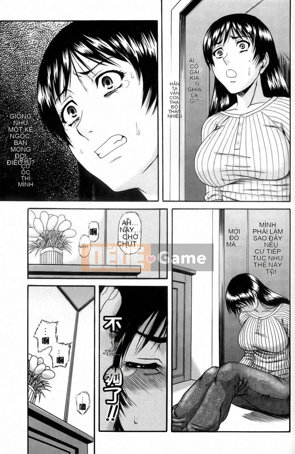 [Narushima Godot] Nghiện cực khoái