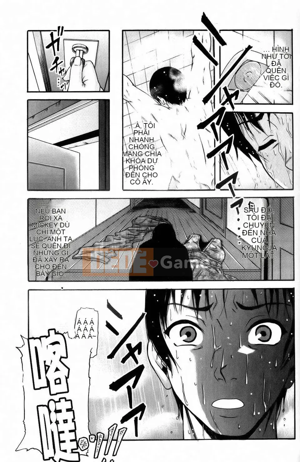 [Narushima Godot] Nghiện cực khoái