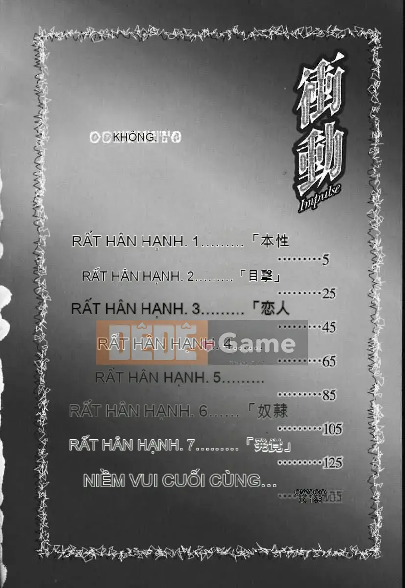 [Maami] Sự bốc đồng