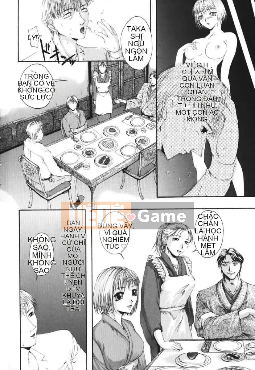 [Maami] Sự bốc đồng