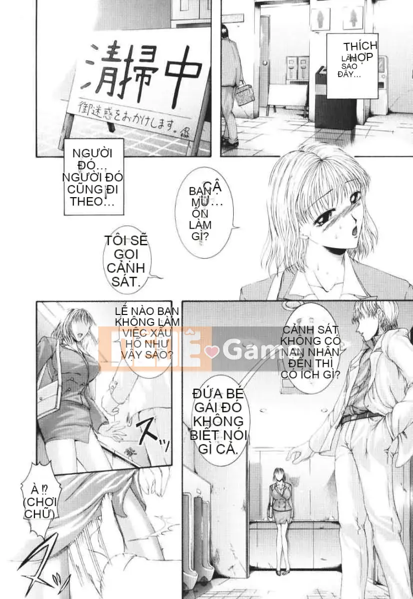 [Maami] Sự bốc đồng