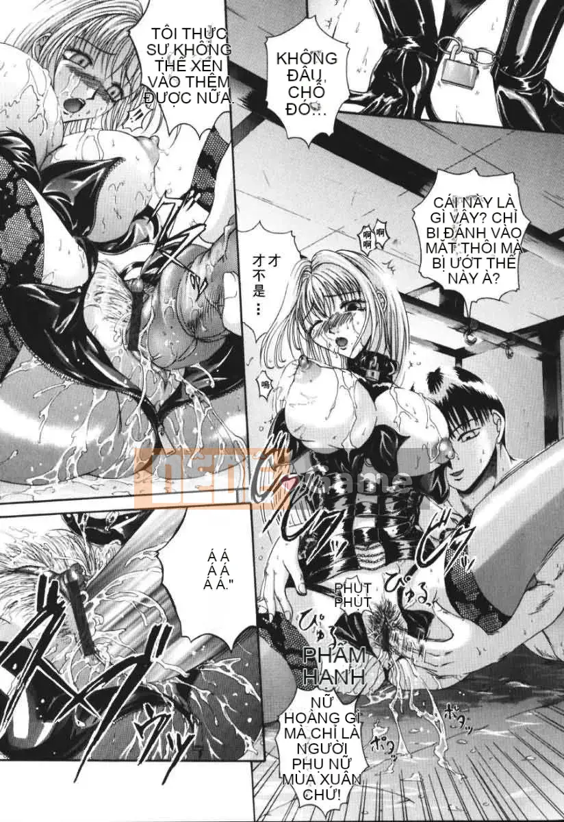 [Maami] Sự bốc đồng