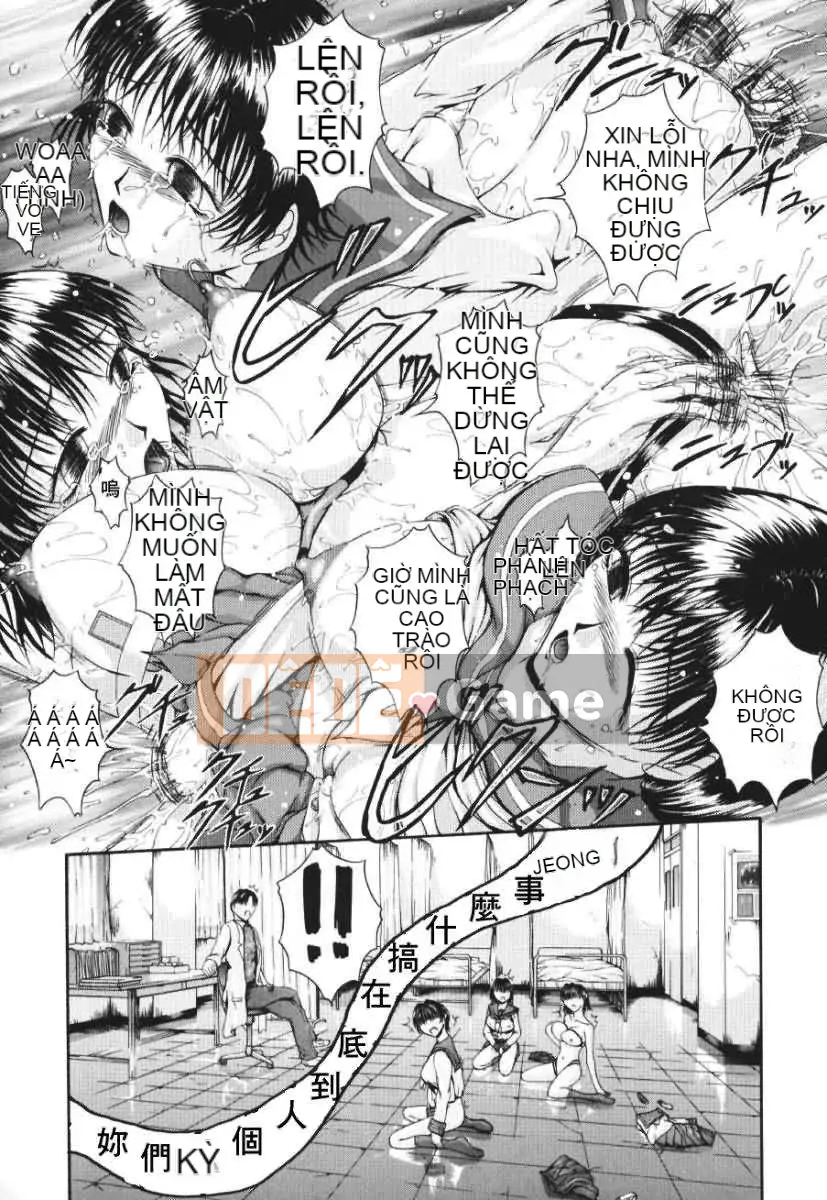 [Maami] Sự bốc đồng