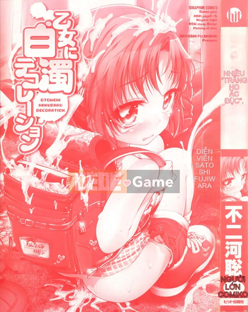 [Fujikawa Satoshi] Trang trí Otome ni Hakudaku