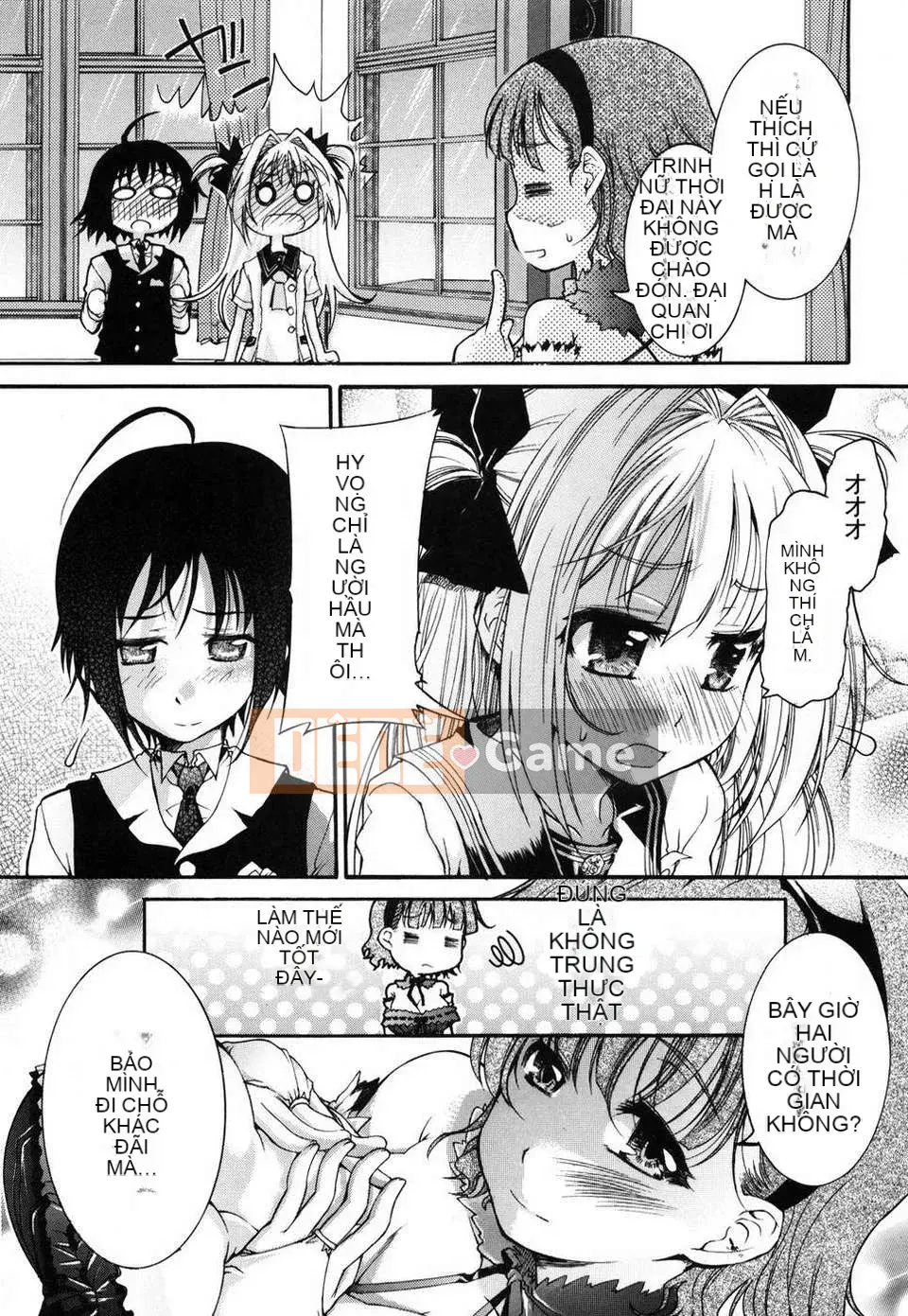 [Fujikawa Satoshi] Trang trí Otome ni Hakudaku