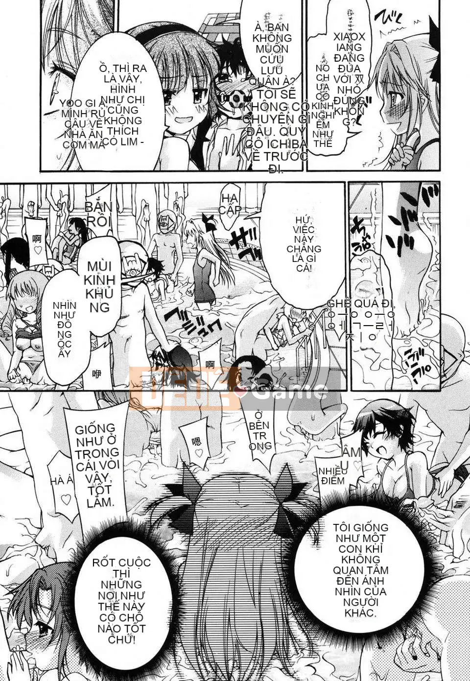 [Fujikawa Satoshi] Trang trí Otome ni Hakudaku