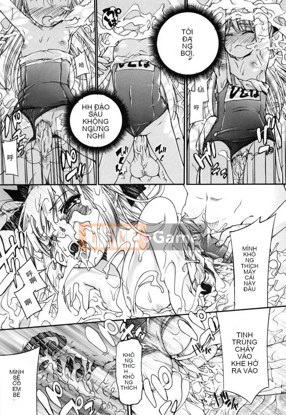 [Fujikawa Satoshi] Trang trí Otome ni Hakudaku