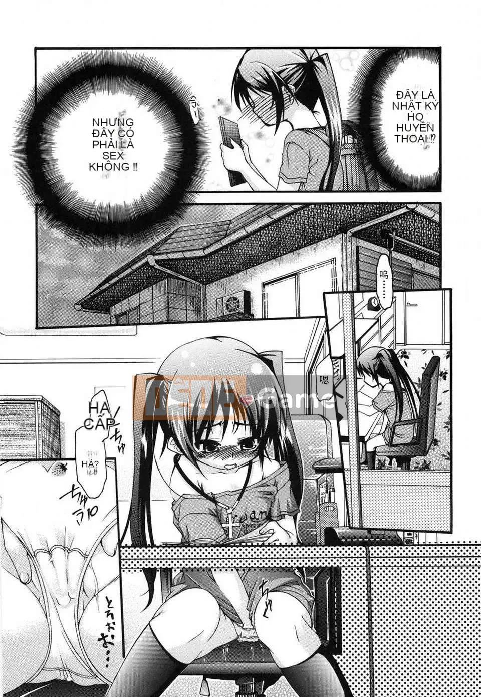 [Fujikawa Satoshi] Trang trí Otome ni Hakudaku