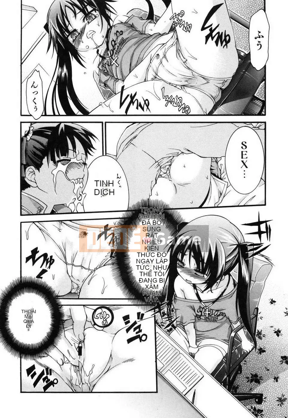 [Fujikawa Satoshi] Trang trí Otome ni Hakudaku