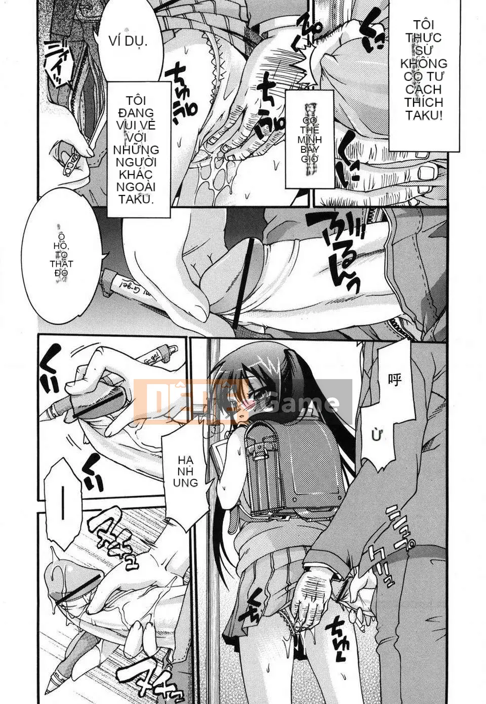 [Fujikawa Satoshi] Trang trí Otome ni Hakudaku