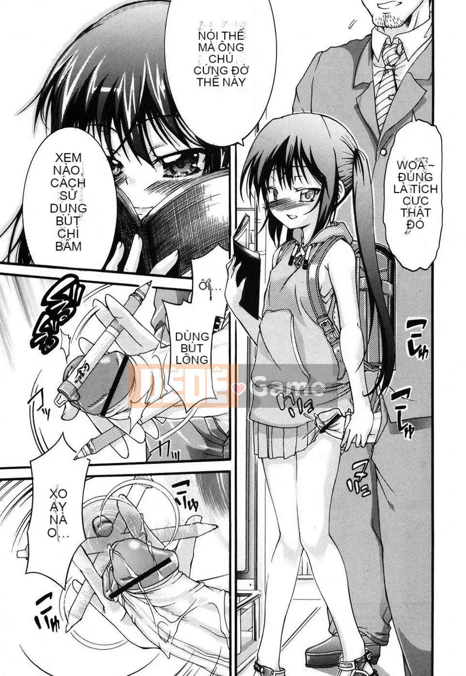 [Fujikawa Satoshi] Trang trí Otome ni Hakudaku