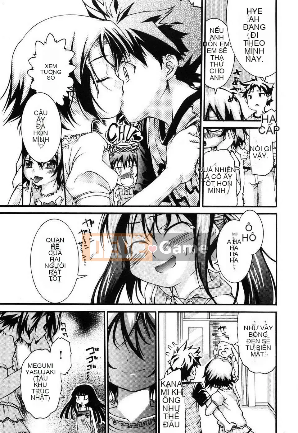 [Fujikawa Satoshi] Trang trí Otome ni Hakudaku