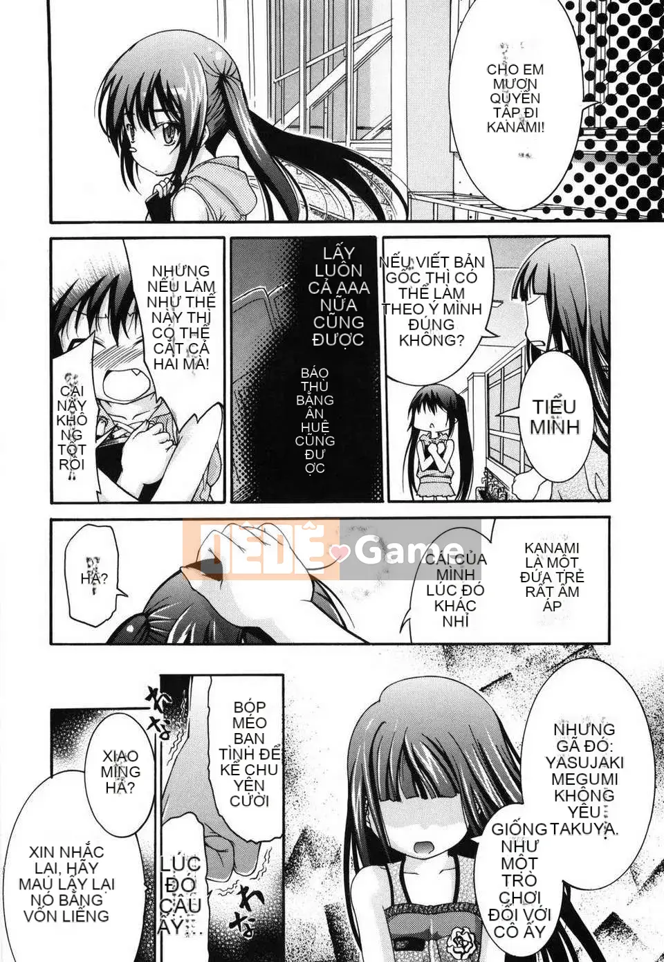 [Fujikawa Satoshi] Trang trí Otome ni Hakudaku