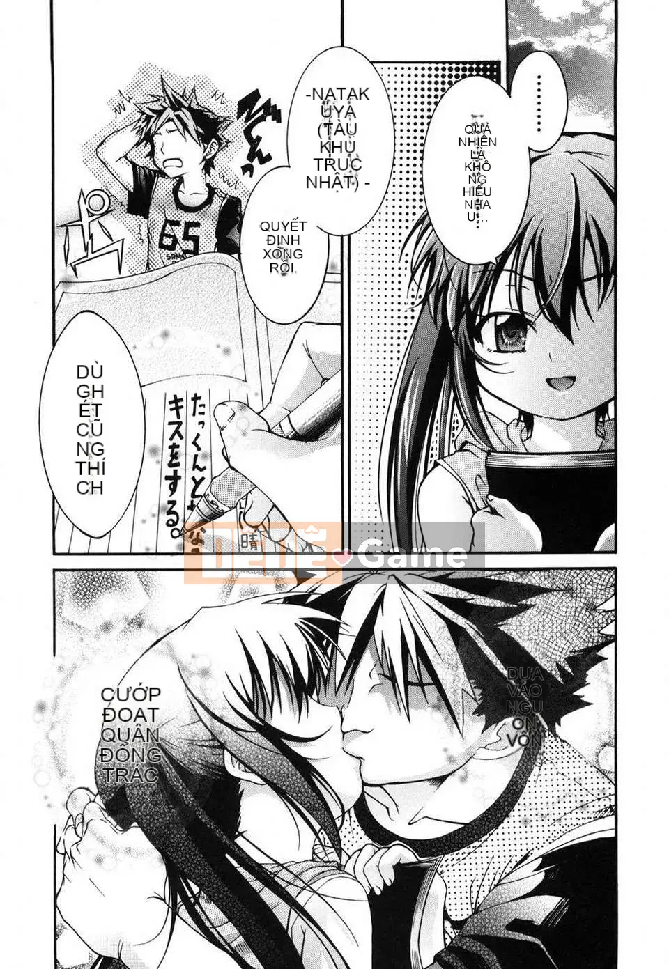 [Fujikawa Satoshi] Trang trí Otome ni Hakudaku