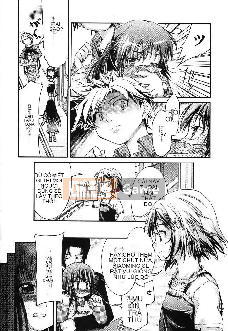 [Fujikawa Satoshi] Trang trí Otome ni Hakudaku