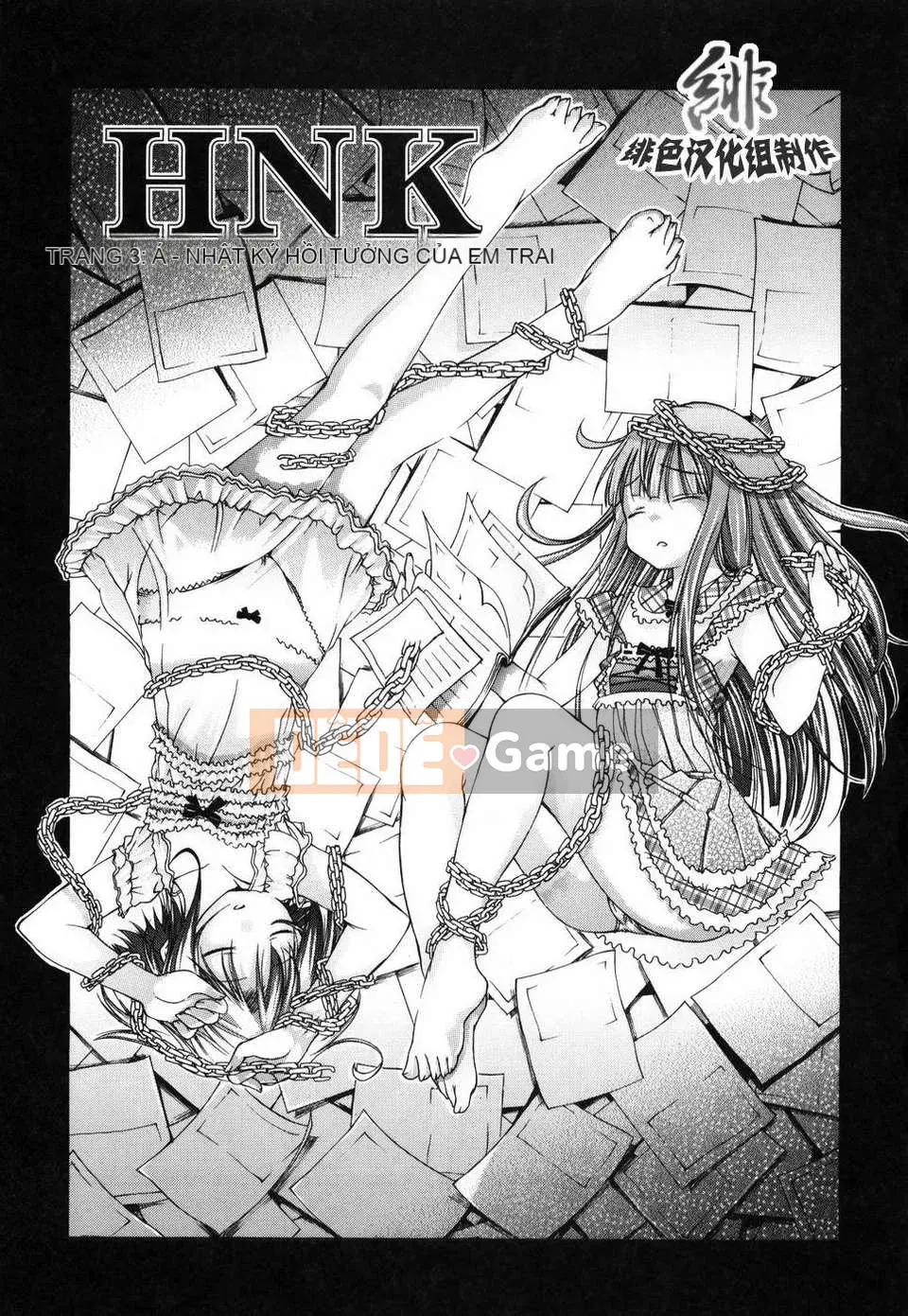 [Fujikawa Satoshi] Trang trí Otome ni Hakudaku