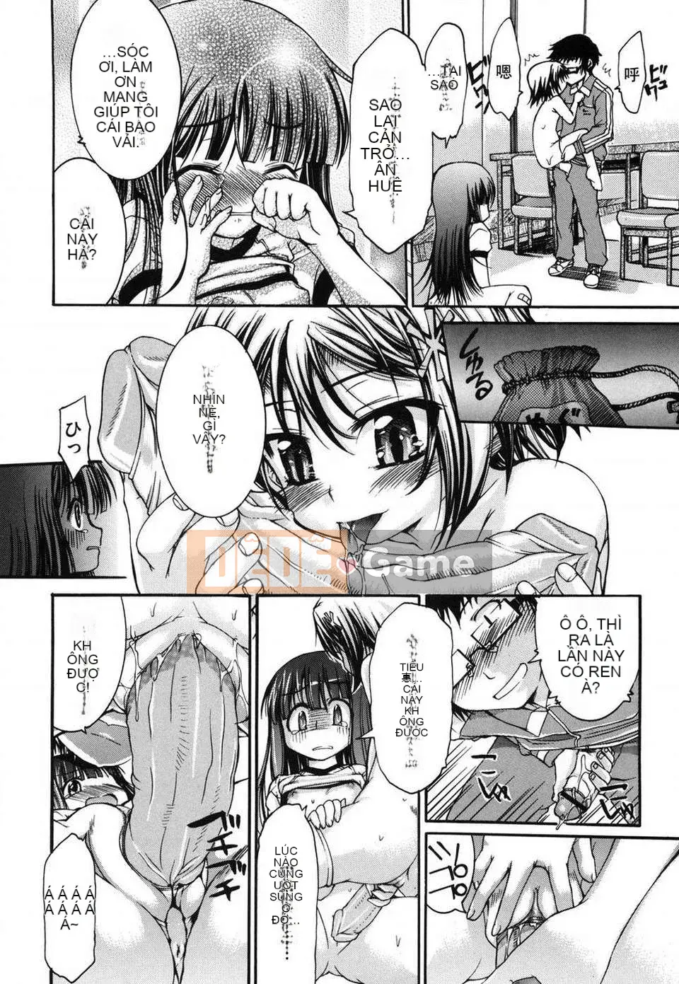 [Fujikawa Satoshi] Trang trí Otome ni Hakudaku