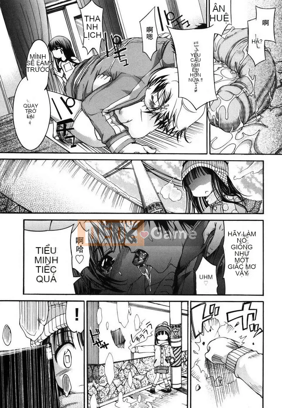 [Fujikawa Satoshi] Trang trí Otome ni Hakudaku