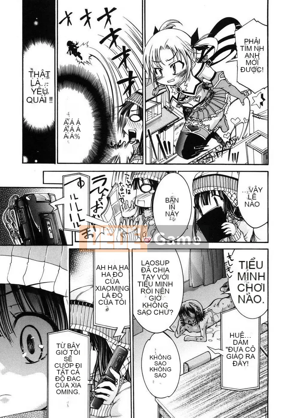 [Fujikawa Satoshi] Trang trí Otome ni Hakudaku