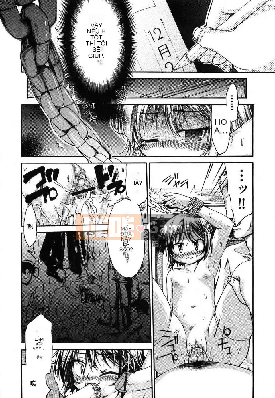 [Fujikawa Satoshi] Trang trí Otome ni Hakudaku