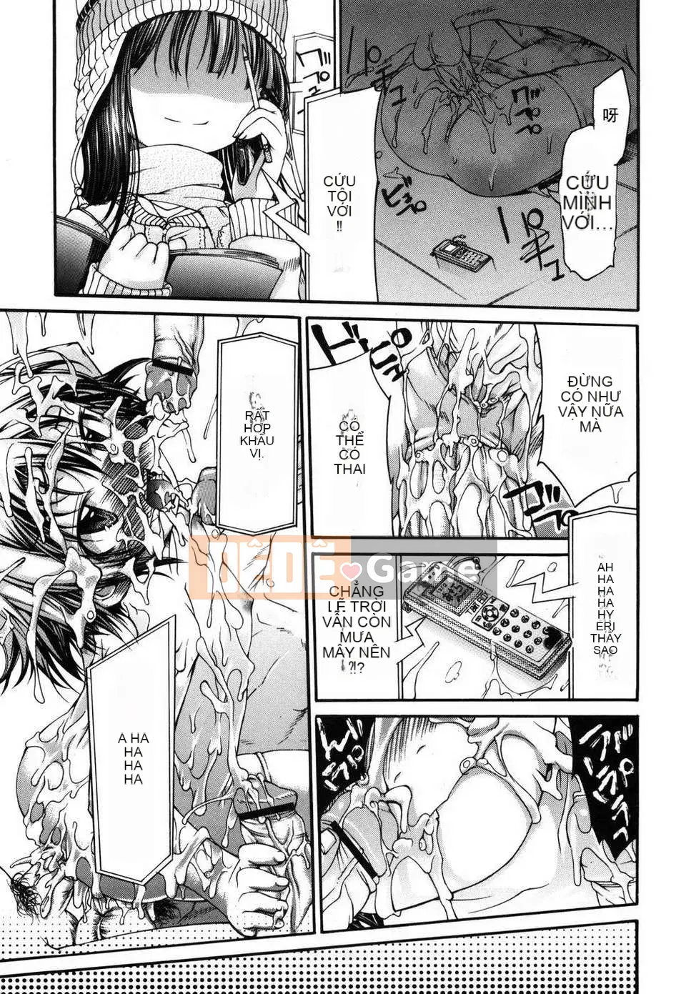 [Fujikawa Satoshi] Trang trí Otome ni Hakudaku