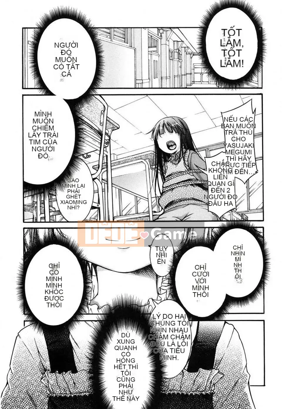 [Fujikawa Satoshi] Trang trí Otome ni Hakudaku