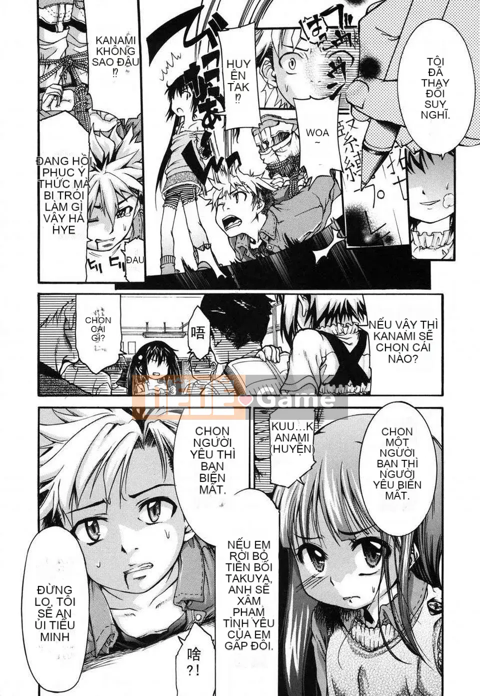 [Fujikawa Satoshi] Trang trí Otome ni Hakudaku