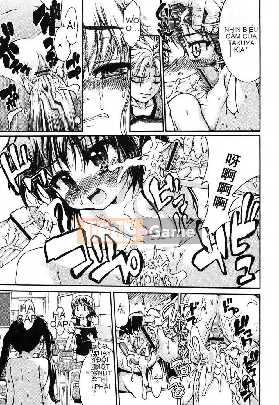 [Fujikawa Satoshi] Trang trí Otome ni Hakudaku