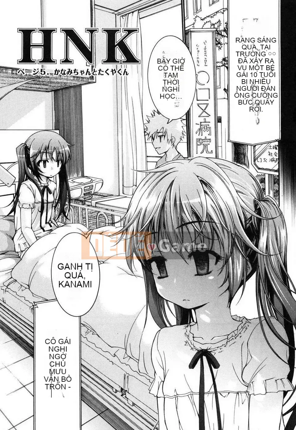 [Fujikawa Satoshi] Trang trí Otome ni Hakudaku