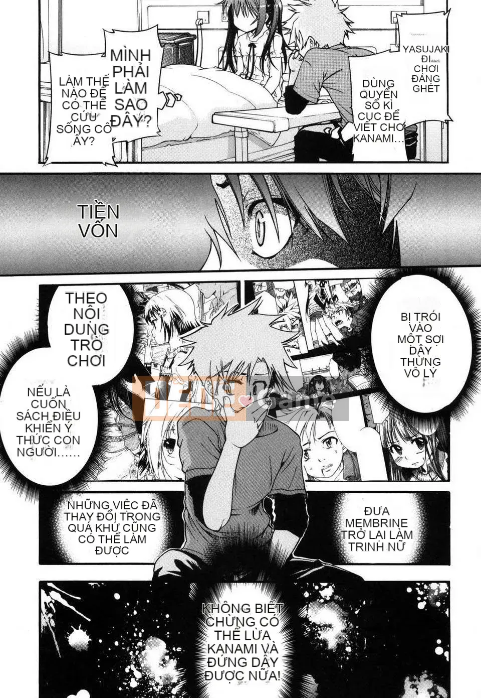 [Fujikawa Satoshi] Trang trí Otome ni Hakudaku