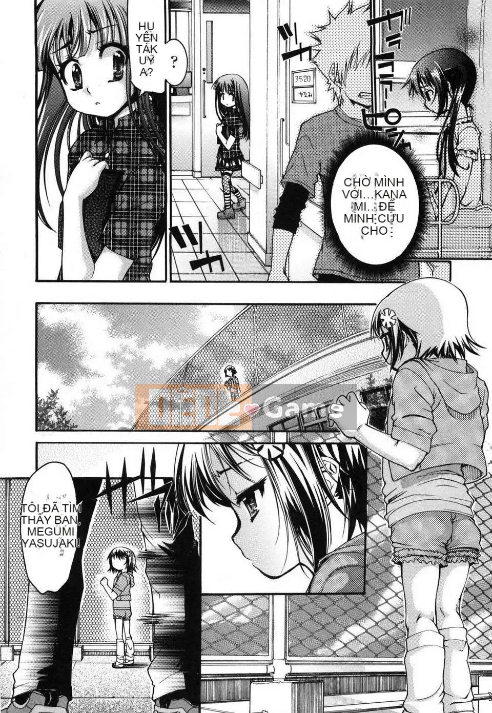 [Fujikawa Satoshi] Trang trí Otome ni Hakudaku