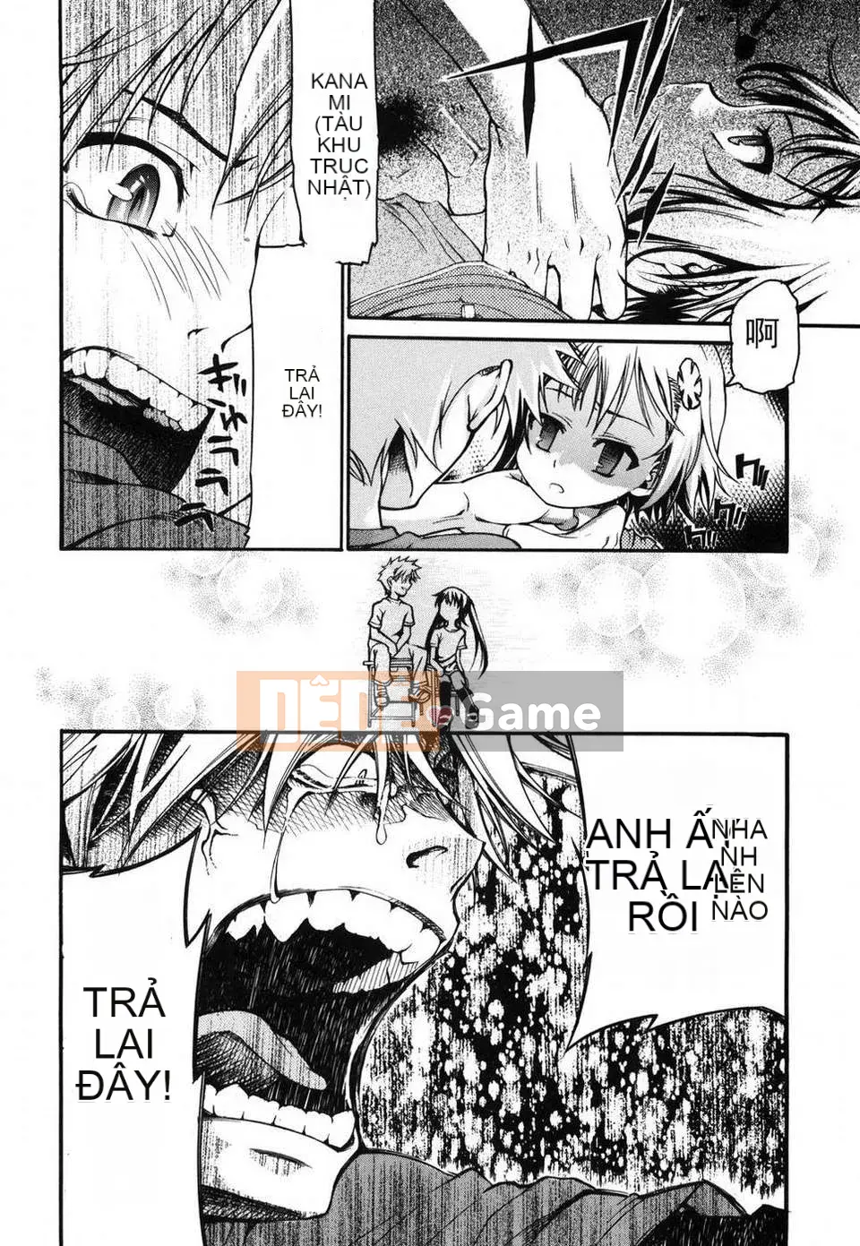 [Fujikawa Satoshi] Trang trí Otome ni Hakudaku