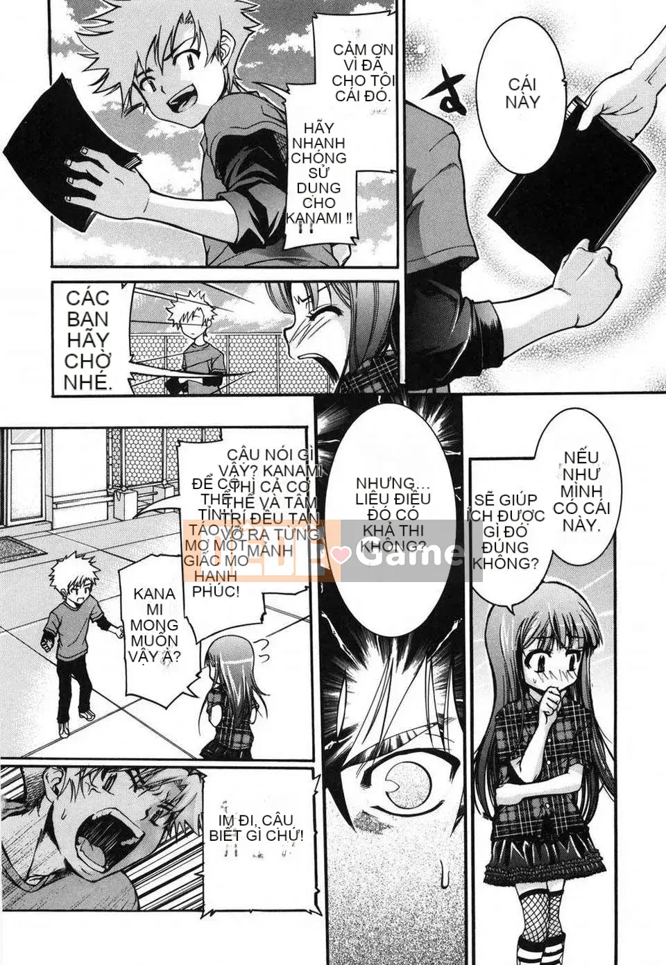 [Fujikawa Satoshi] Trang trí Otome ni Hakudaku