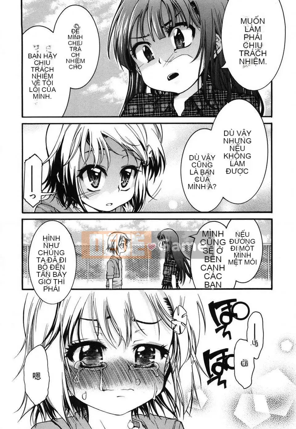 [Fujikawa Satoshi] Trang trí Otome ni Hakudaku