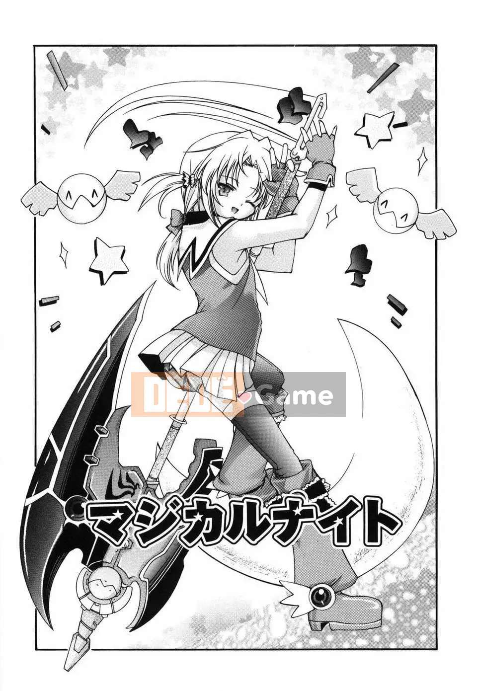 [Fujikawa Satoshi] Trang trí Otome ni Hakudaku